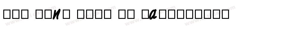 The Font With No Name字体转换